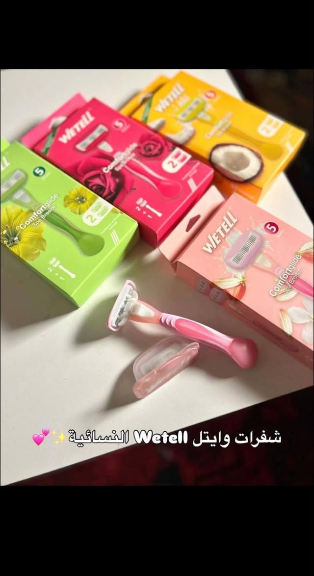 منتجات أصلية • توصيل بسماية • هدية بالطلب