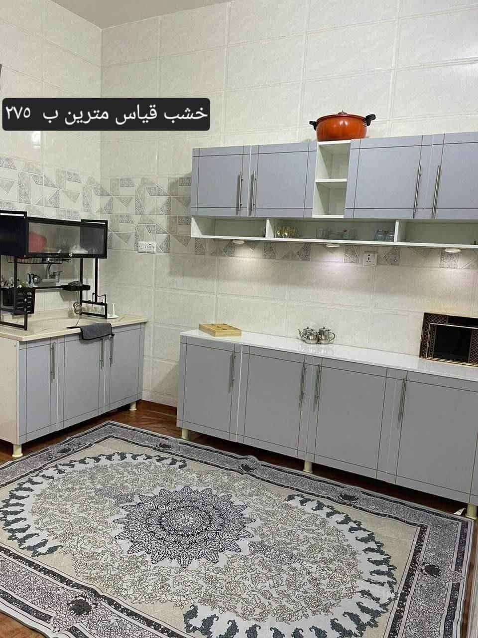 تخفيضات ..
كاونتر MDF مودرن للكوفيات والشقق

المواصفات:
✅ خشب MDF مكبوس 
✅ صبغ ضد الماء
✅ مقبض  عملي وشكل راقي
✅ ارجل  ترفع عن الارض ضد المي
✅ يتكون من ثلاث قطع : كاونتر +ملحق  +  مغسلة سنك مرمر 
✅ رفوف داخلية للتخزين 

عملي، نظيف، وشكله يرتب المكان
نفصل حسب القياس واللون اللي تريده

للحجز والاستفسار: [***********]
التوصيل والتنصيب داخل بغداد والمحافظات 
 #بغداد #كربلاء #نجف #ناصريه #بصرة #كاونتر #خشب #تفصال #جاهز #مناسب #بغداديات
