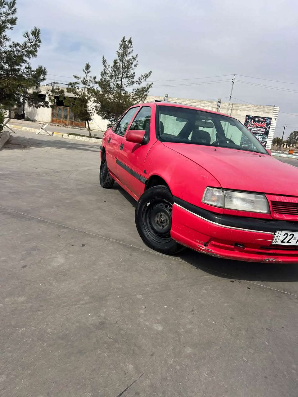 سلامو عايك 
ئوپل ڤيكترا
موديل /1992
مةكينة /20gl
سلايت abc قوفل مركةزي باوةر ناو فورميكة جوتر تايةو ويلي بي عةيبي لة ژيرة گيرو مةكينةي بة شةرتة تةقةو رةقةي بة شةرت دينار مةسرةفي نية رون مةكينةي تازةية دةبوي بريك تازةية فيت پةمب تازة هةمو شتي تازةية رةقةم باريك سةنةوي بةسةر جوة بيتاقةي بةنزيني هةية شةرت تةحويل 
سعري /38مجالي كةم
عنوان كركوك رةحيماوة
***********
***********
