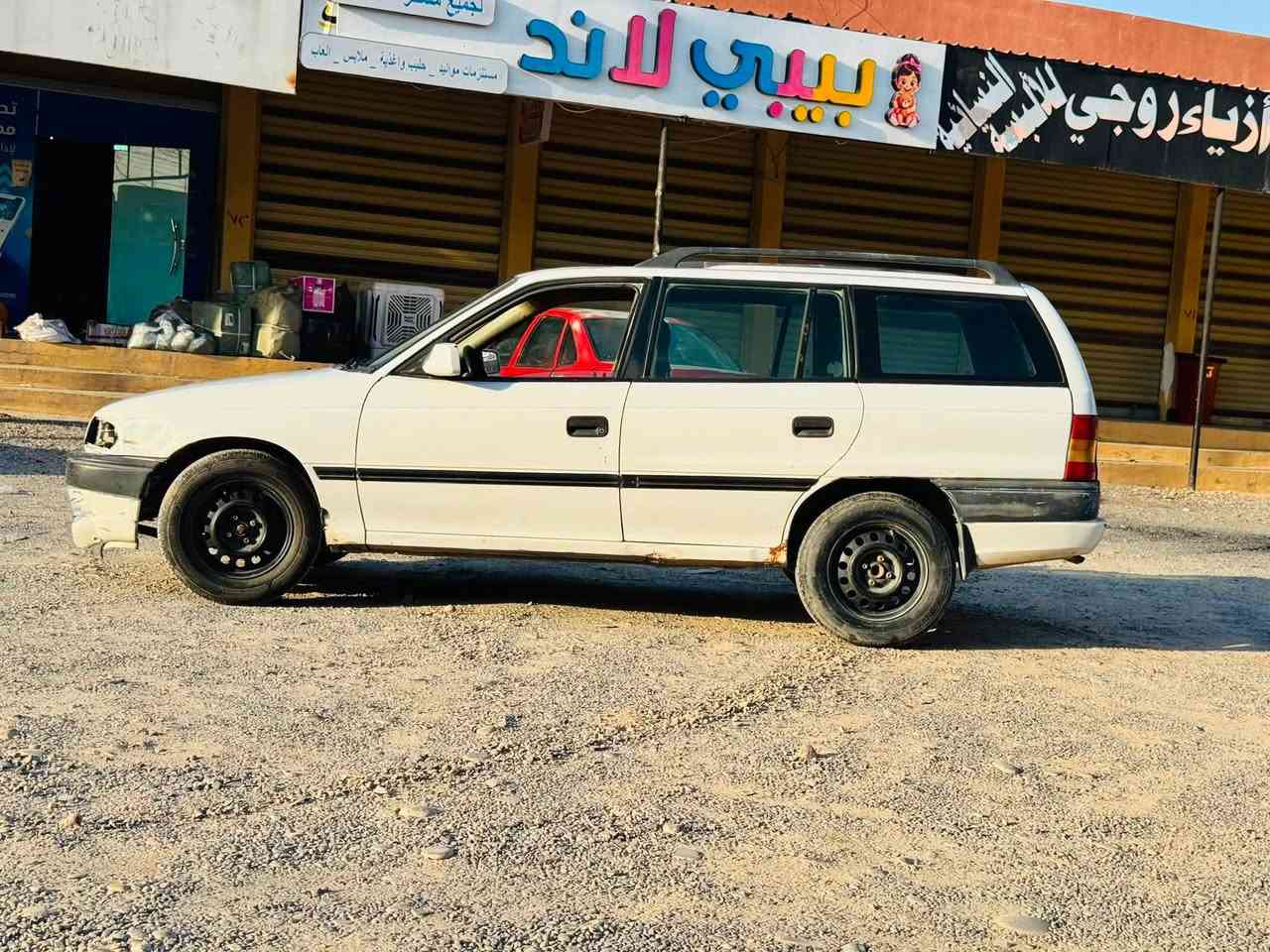السلام عليكم
استرا ستيشن رقم صلاح الدين سنويتها ساقطه من 2020
تحويل ووكاله 
سيارة كاعده ومرتبه بيها فقط طخة بجاملغ اليسار 
للاستفسار *********** او المراسلة خاص
