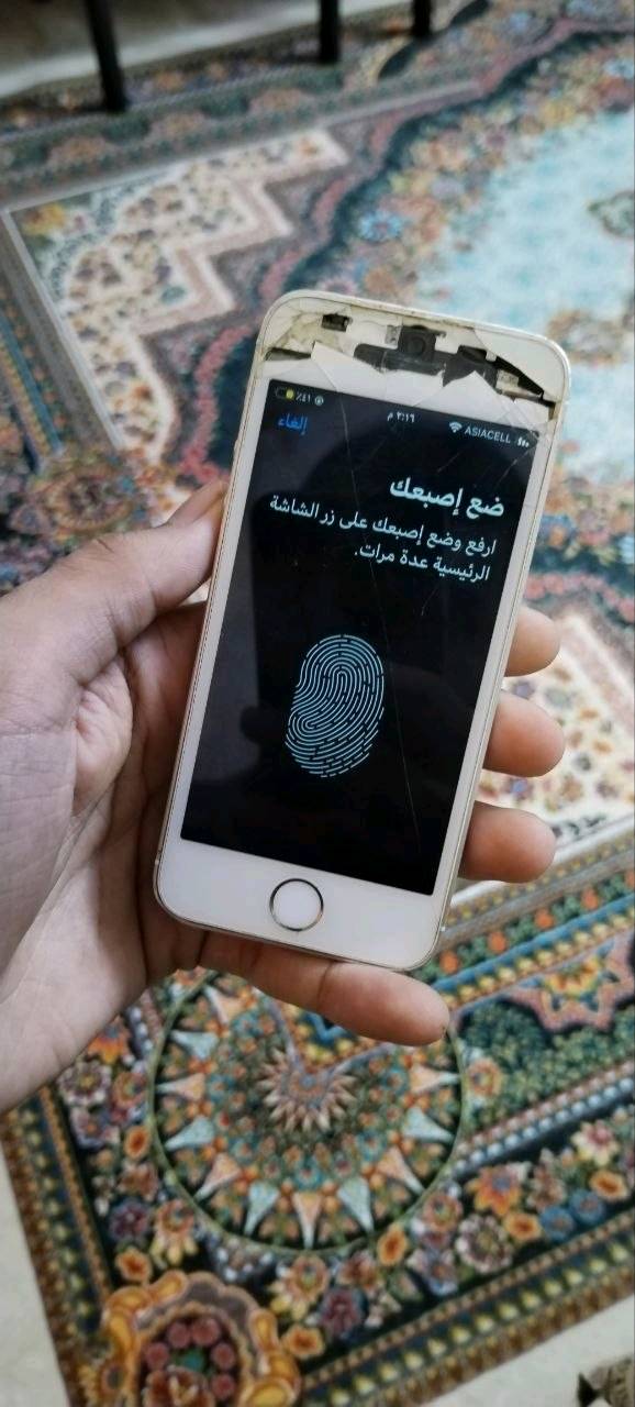 السلام عليكم
عندي تليفون ايفون iPhone se 2016 
التليفون شغال كلش كل شي ما بيه 
رائد ب 20,000 قفل 🔓 
توصيل ما عندي 
مكاني بغداد زيونه