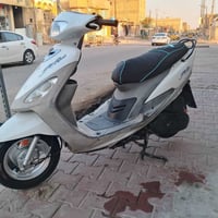 ماكس • مكينة مابدل • سماوه