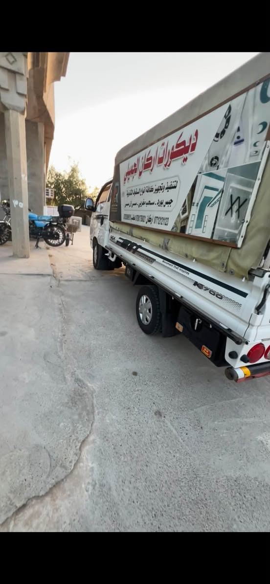 ٢٠٢٥ • جاهزة • دبل ايرباك