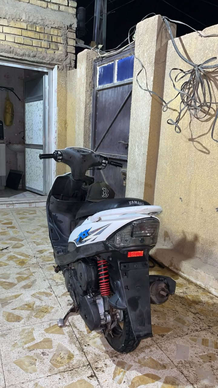ماكس عدله • كفالة عامه • ما مفتوح