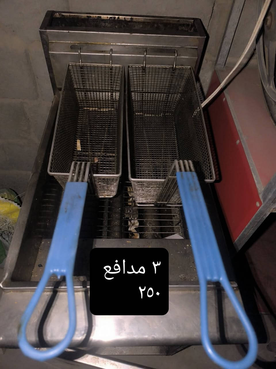 بغداد ***********
واتس اب موجود
