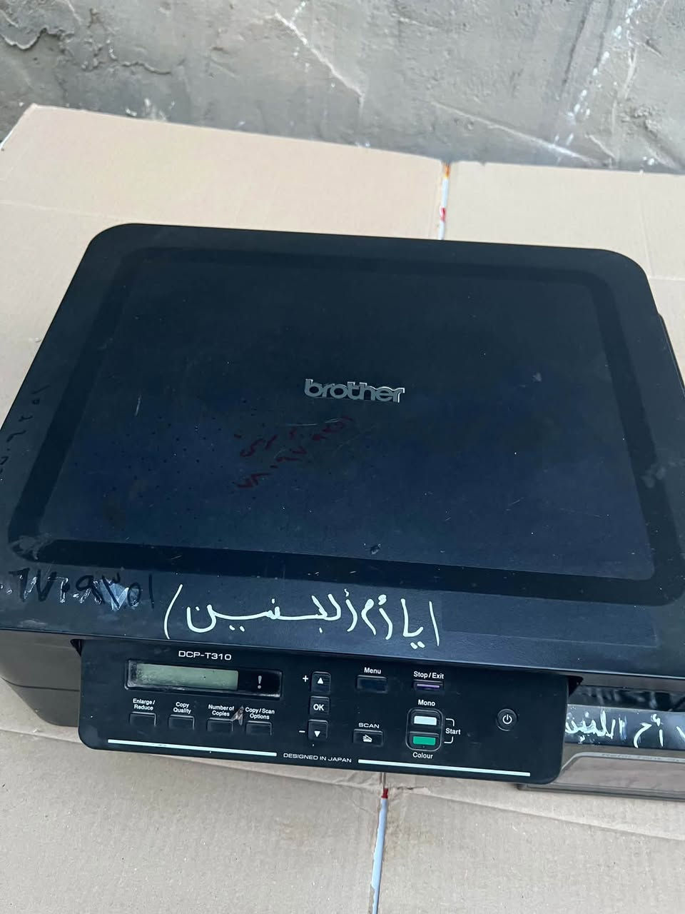 طابعات • شغالات • نقص لون