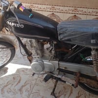 نامه • ناعمه • نضيفه