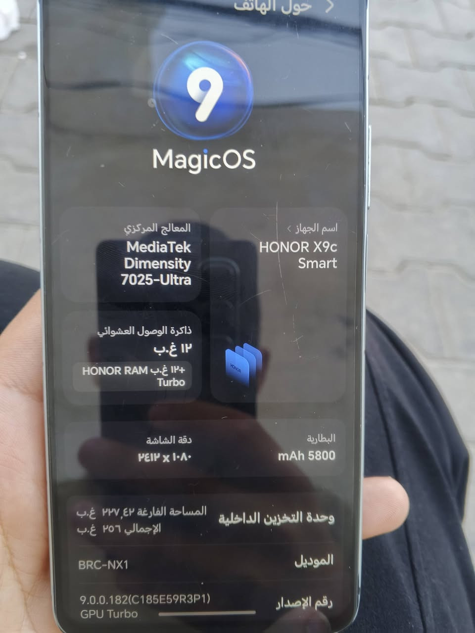 هونر اكس 9 سي سمارت ذاكره 256
جهاز بلادي ما مفتوح 
سعر 200 بي مجال 
عنوان كربلاء حي الحر 
هاتف ***********

نص مكتوب في الصور:
- حول الهاتف
- MagicOS
- اسم الجهاز
- HONOR X9c Smart
- المعالج المركزي
- MediaTek Dimensity 7025-Ultra
- ذاكرة الوصول العشوائي
- ١٢ غ.ب
- HONOR RAM Turbo ١٢ غ.ب
- البطارية
- mAh 5800
- دقة الشاشة
- ٢٤١٢ × ١٠٨٠
- وحدة التخزين الداخلية
- المساحة الفارغة ٢٢٧,٤٢ غ.ب
- الإجمالي ٢٥٦ غ.ب
- الموديل
- BRC-NX1
- رقم الإصدار
- 9.0.0.182(C185E59R3P1)
- GPU Turbo