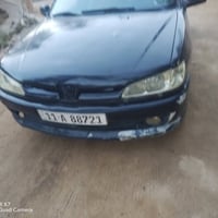 بيجو فرنسي • محتاجه طبله بوش • بغداد
