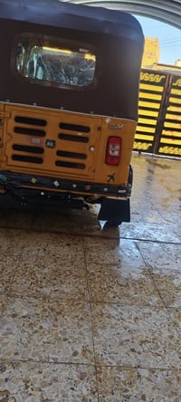 ٢٠١٨ • معمرة • بلديات