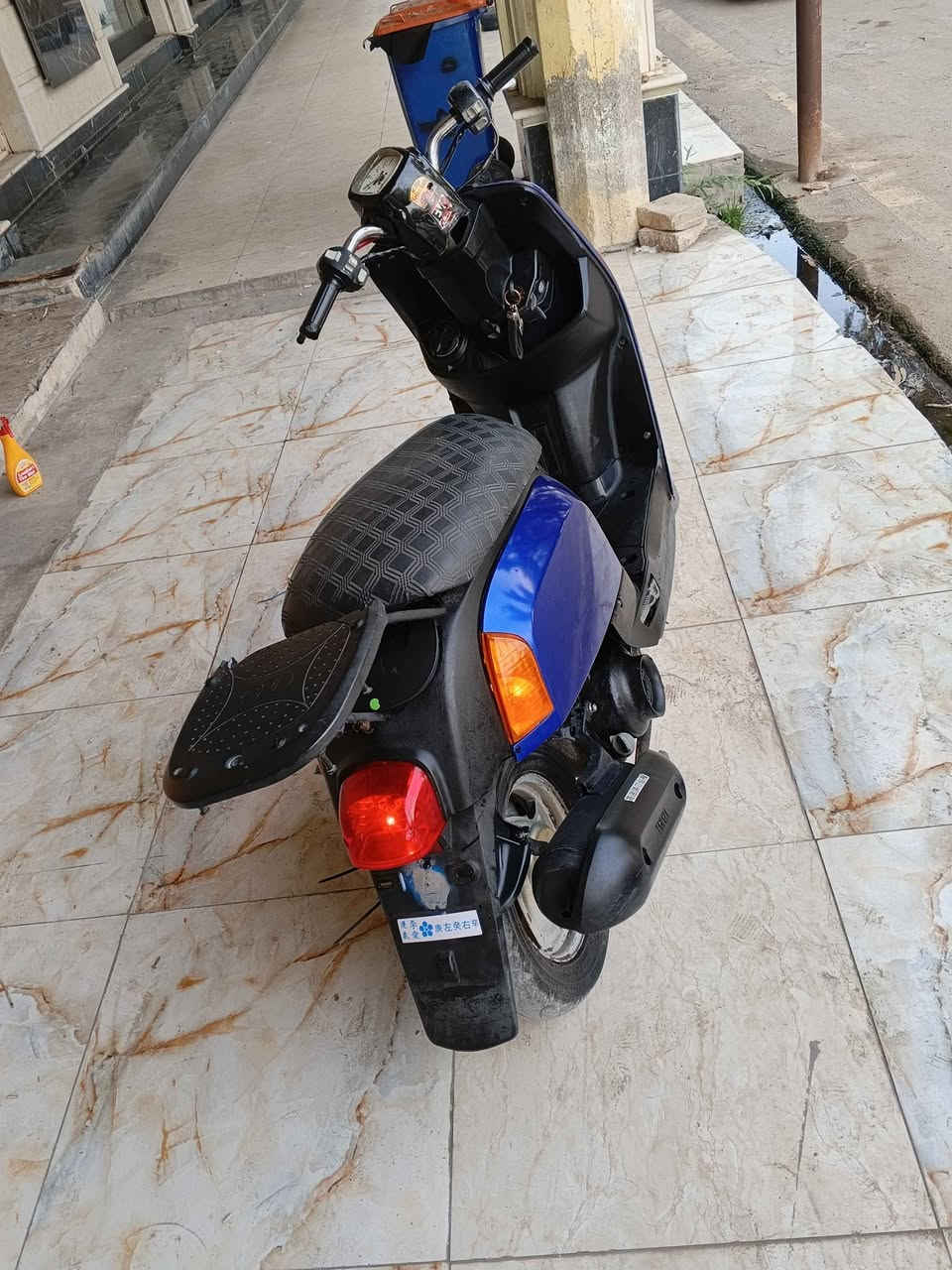 بعقوبه • ديالى • سنغافورة