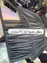 بردات سحب • أسود • مصنع سكراب ريسا