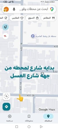 العامريه • قطعتين ١٠٠م • خلف شارع العسل