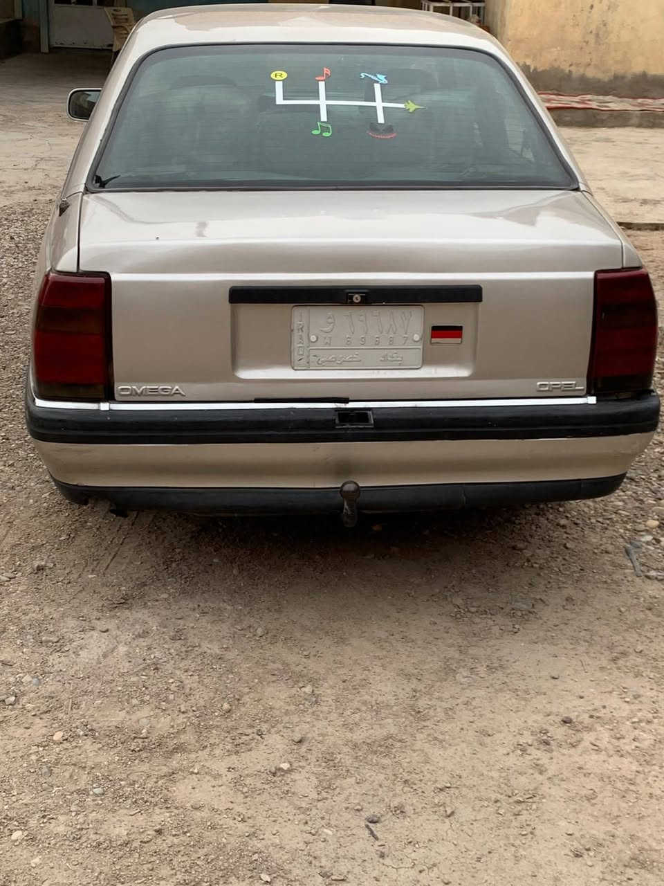 اوبل • ١٩٩١ • قير يدوي