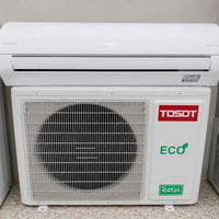 سبلت توسوت طن نضيف للبيع السعر 500 كامل مع التنصيب 07705375198