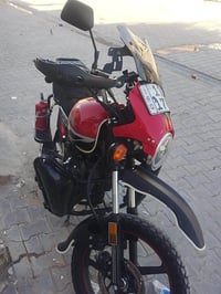 دايون • ٢٠٢٣ • كفاله