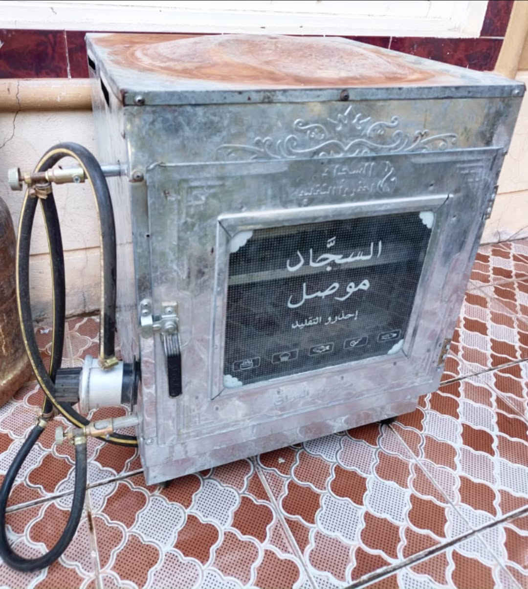 فرن غازي • متنقل • استعمال شهر