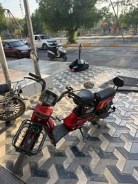 باسكل شحن • نضيف • المقداديه