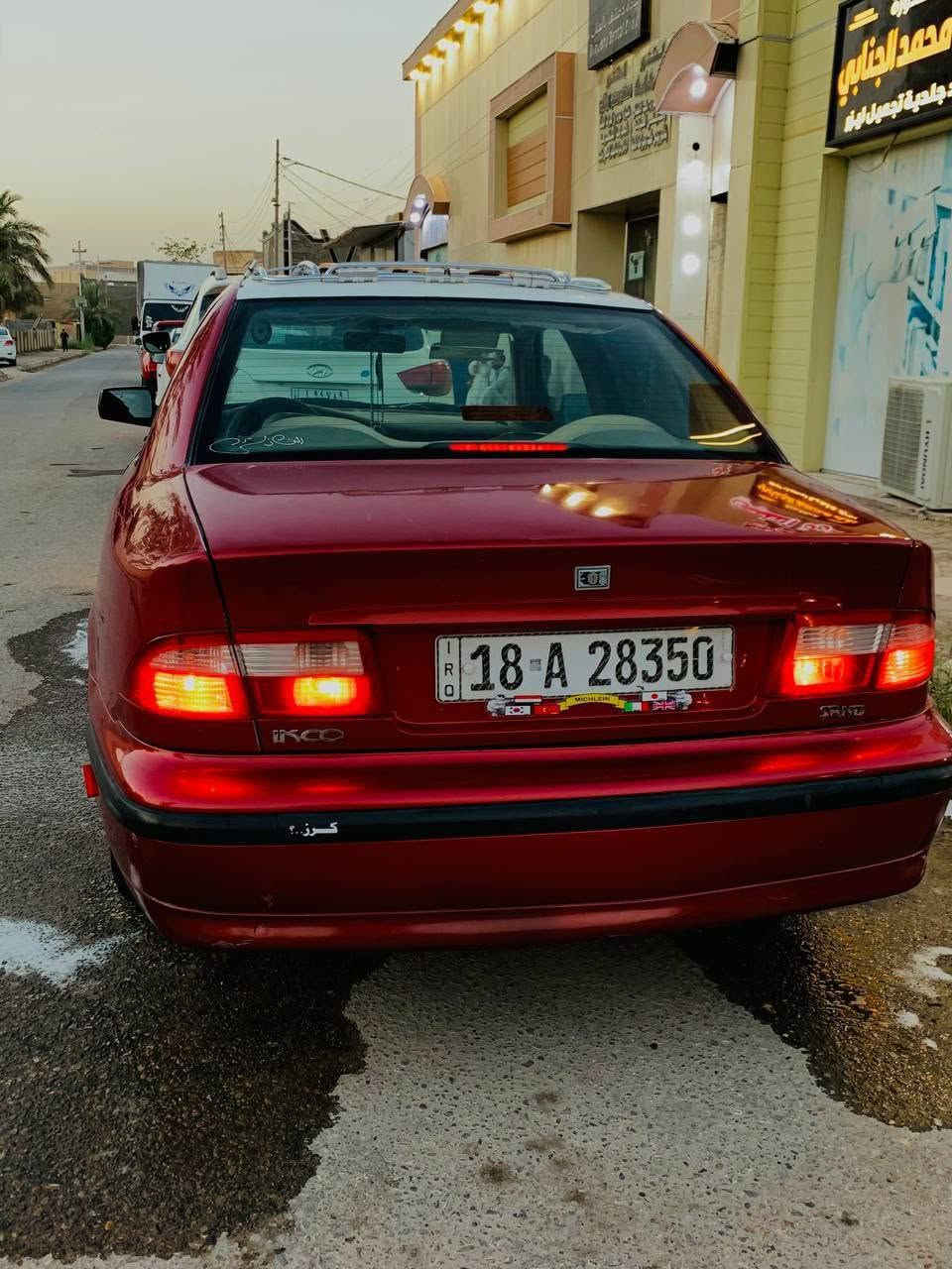 سمند • ٢٠١٢ • كفاله