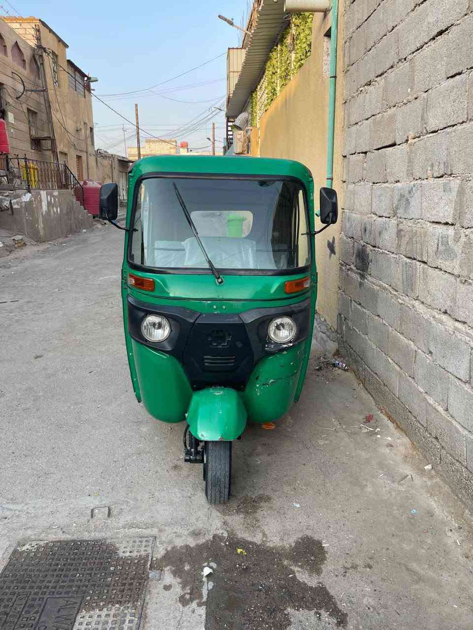 موديل ٢٣ • كفاله عامه • نظيفه