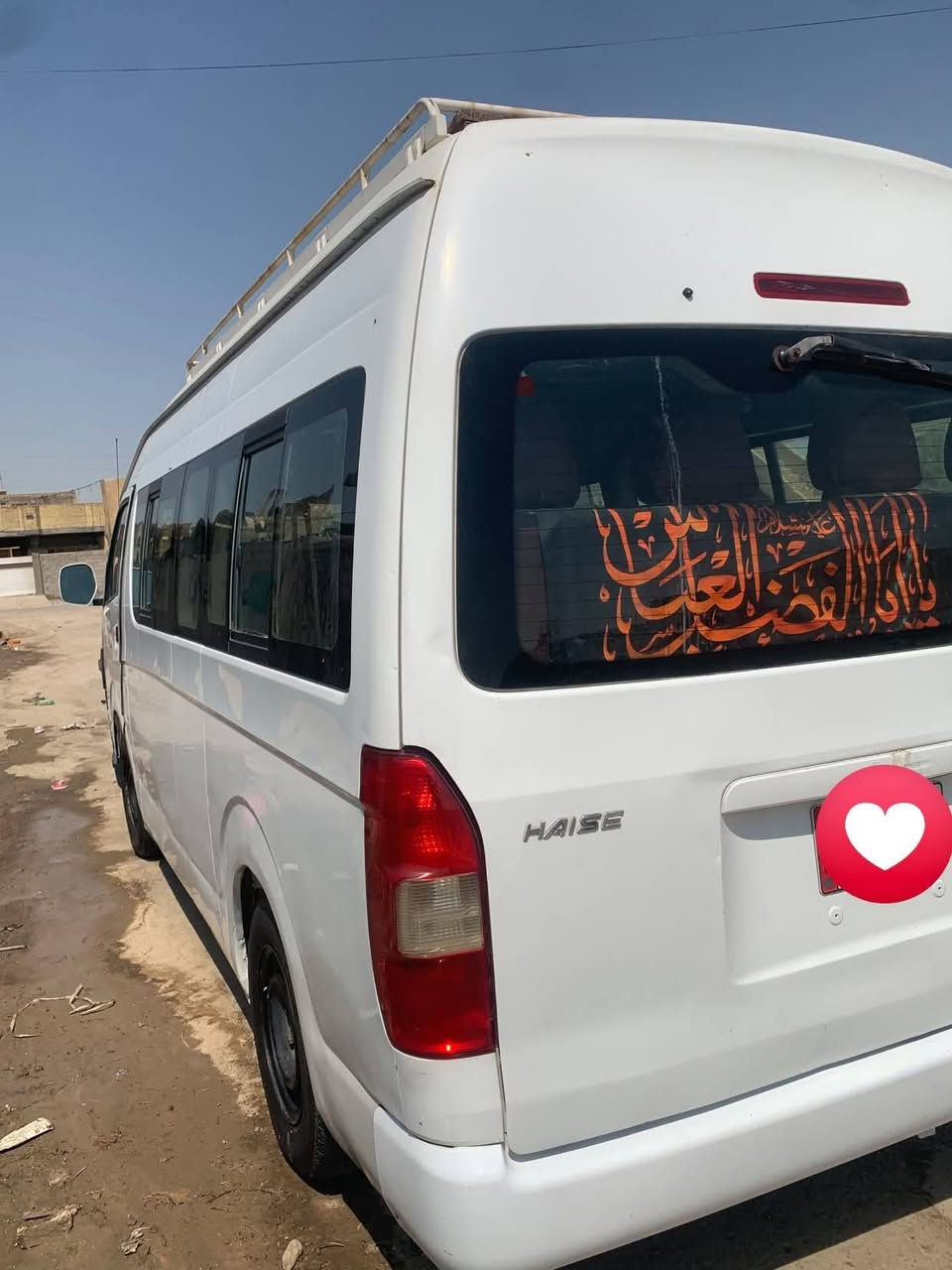 جنبي عالي موديل 2013 مكينه وكير واكسن كفاله حداديه بجيس تختم تاير جواها جديد رقم بغداد انكليزي محوره منظومه غاز مكينه جمره جديده  السعر ٨٧ باقي التفاصيل الاتصال على الرقم *********** مكاني بابل
