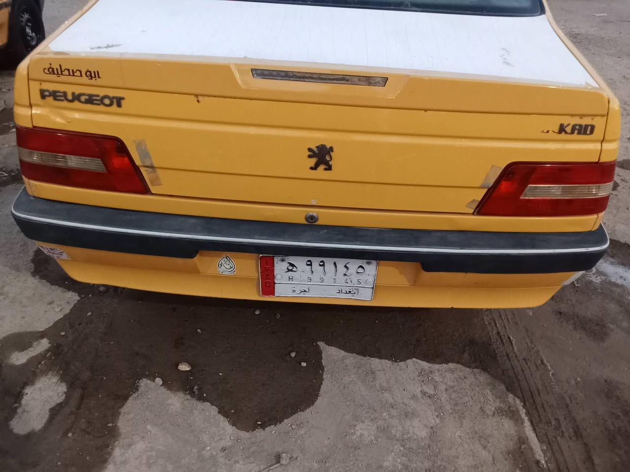 بيجو لميس موديل 16 محرك لا صرف ولاتبخير كير لعابه تبريد ثلج .مدوشمه تخم تاير اصفاحها حلوه بيها الجاملغات الاماميه صبغ  تراي وين ميعجبك بغداد مشروع وطني رايدها ب35 الشراي يتصل ***********
