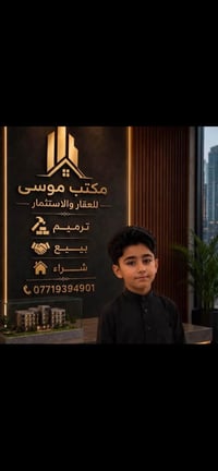 قطع للبيع • مساحة ٥٠م • مساحة ١٠٠م