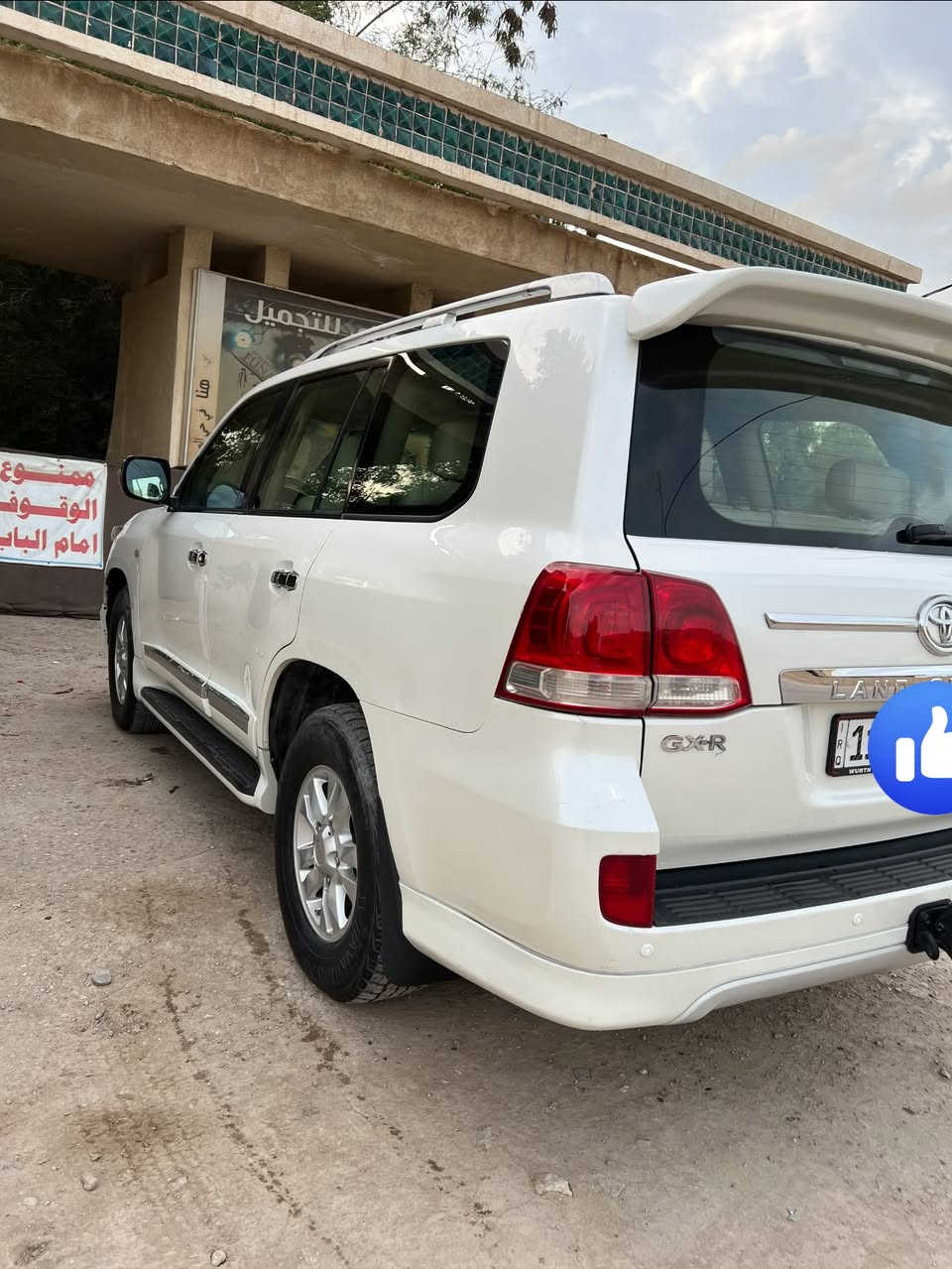 السلام عليكم 
لاندكروز 9 مكفوله كفاله عامه  
بيه بارد بالدور كلش قليل
وبيه تجليخ صبغ قليل
رقم بغداد بأسمي 
محرك 6 سلندر
السياره جاهزه ونضيفه كلش 
السياره فول مواصفات
السياره 239$ وبيه مجال قليل 
للتواصل يتصل رقمي ***********
