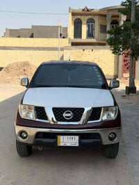 نيفاره ٢٠٠٩ • كهربايات شغاله • تحويل باسمي