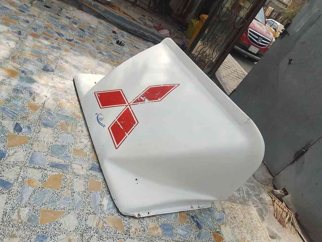 كاسحة مال كنتر للبيع رقم الهاتف ***********//
***********مكان بغداد
