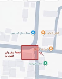 البهادرية • وقف سني • ٩٠م