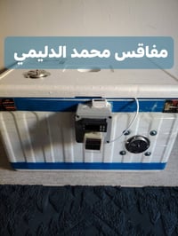 مفاقس فلين • تحكم رقمي • تفقيس بيض