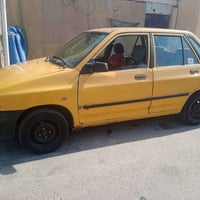 برايد • ٢٠١٢ • مكينة وكير