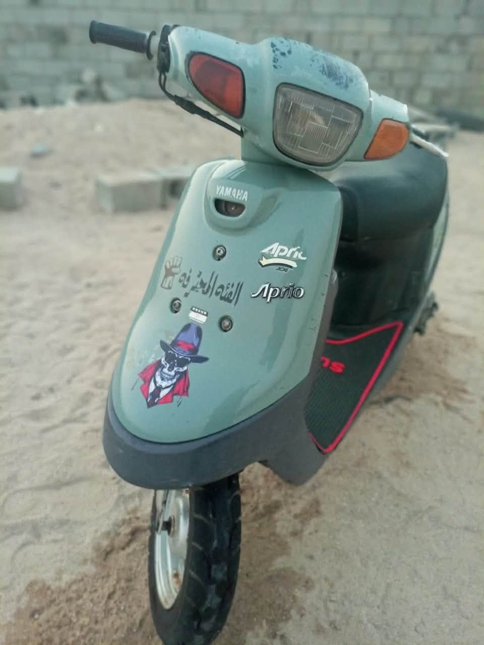 بطة • ٦٠ • مكفوله