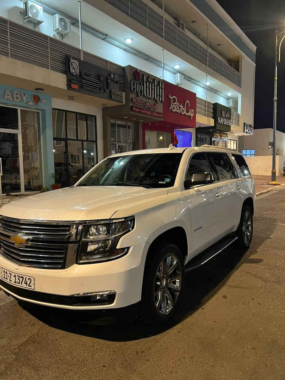 فول LTZ • ٢٠١٦ • رقم بغداد