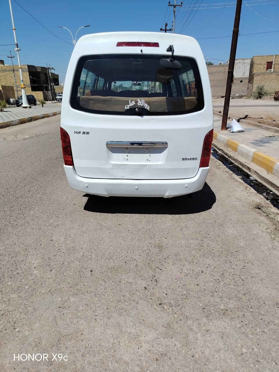 سلام عليكم جنبي ١٣ حره مداور ثاني يوم مكينه كير اكسن مكفولات حداده تخم تاير نص عمر كهربائيات شغاله كشره مابيه ضربه قويه سعر ٦٣ وبيه مجال مكاني ناصريه قضاء رفاعي ***********
