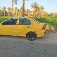 افيو خليجي 2008 رقم قادسيه احمر راعيه موجود وحاظر للمداور مكينه مسكر و...
