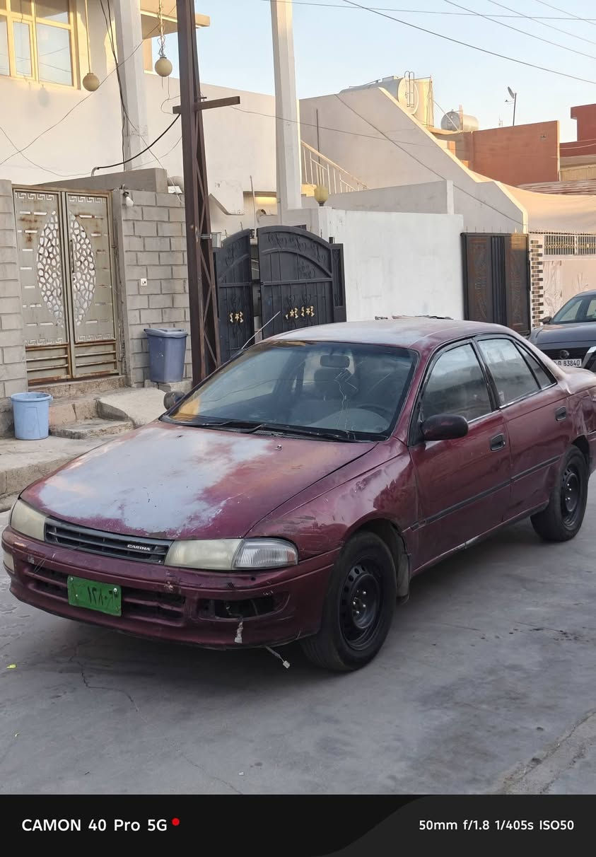 السلام وعليكم 
كورلا كارينا موديل 1994السياره كير ومحرك وصدركلهن جدد وتايرات وباتري ومسجل بلوتوث كامل السياره رقم نينوى اخضر سنويه موجوده صاحبهه ب اربيل يريد تحويل السياره يرادلهه سمكره وصبغ وترجع بلاد السعر 27وبيهه مجال جماعت ال20وجوه ما ابيع ***********واتساب موجود
