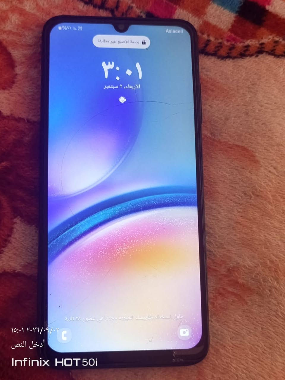 Galaxy A05s
جهاز  نضيف 
السعر: 90
***********
