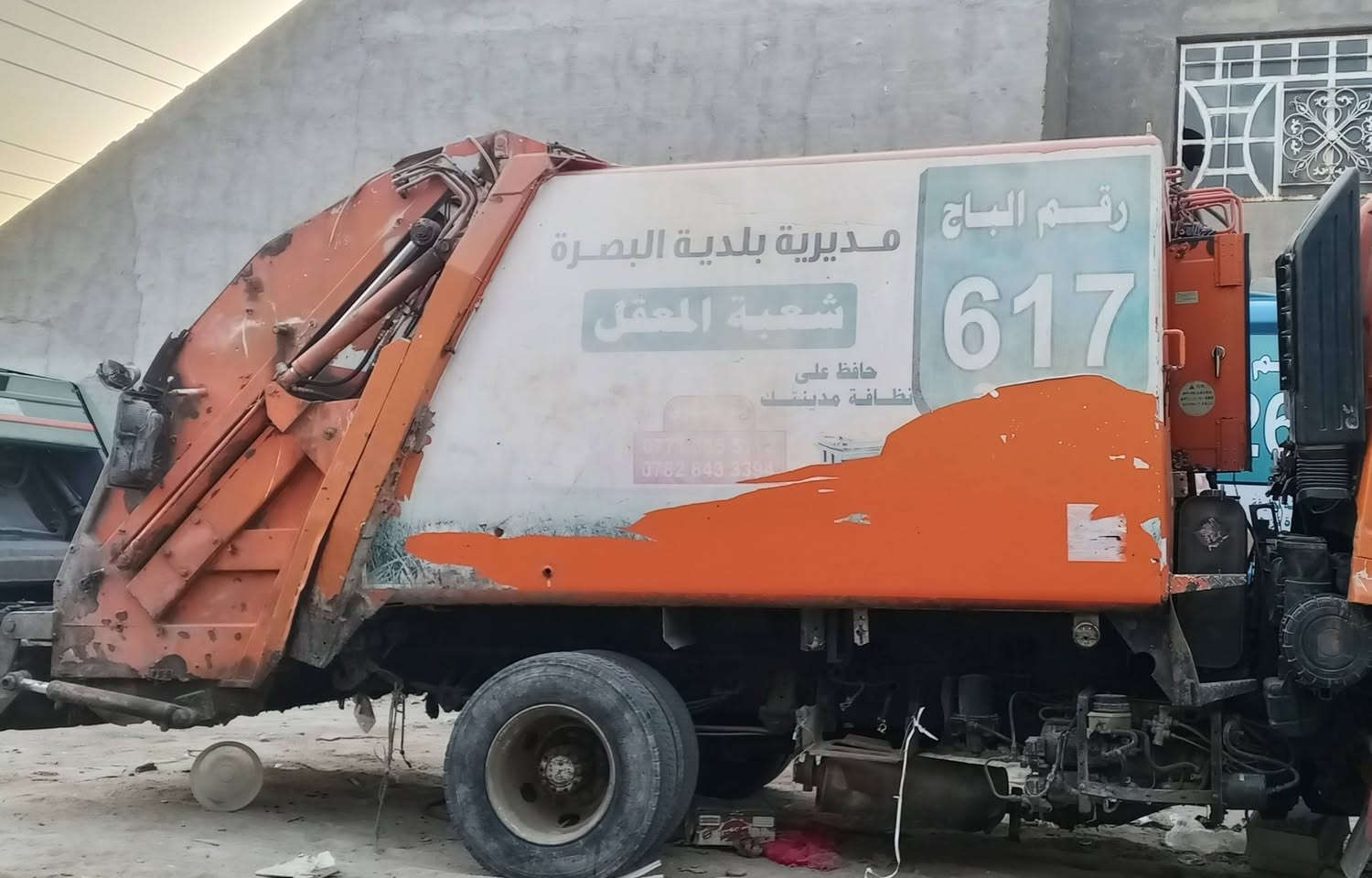 كبسه موس 8/5البيع المكان بصره*********** السعر 23
