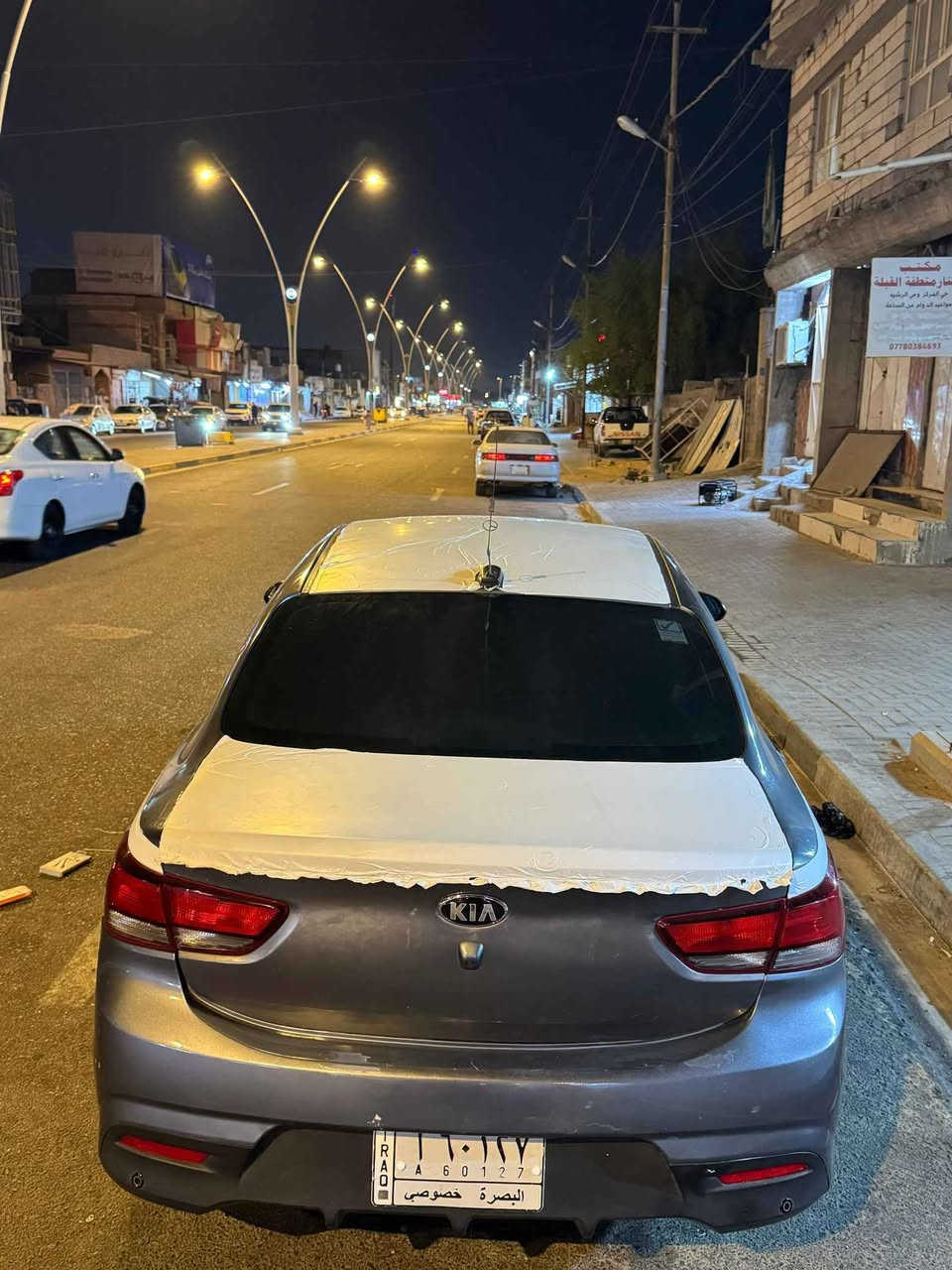سلام عليكم كيه ريو ٢٠٢٠ وارد امريكي معوقين معوق يمي بعدلها سنه صير حره بدي غير مكفول حادثه بنيد طاير عله نص قماره كير مكينه حداده كفاله اكفلك اصوليات وكاله باسمك ثاني يوم سياره ماشيه ١٤٠ سعره ٧٥ وبيه مجال للشراي المكان البصره القبله *********** البصرة, العراق
