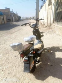 دراجة شحن ١٤ • موديل ٢٠٢٦ • بصمة وبلوتوث