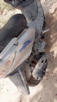 جي فور • شغاله