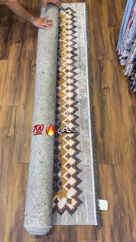موكيت بريلانت برلنت التركي الاصلي متوفر بجميع القياسات وتوصيلنا مجاني واتساب ***********
