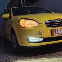 اكسنت دبدوب • بنزين • رقم بغداد