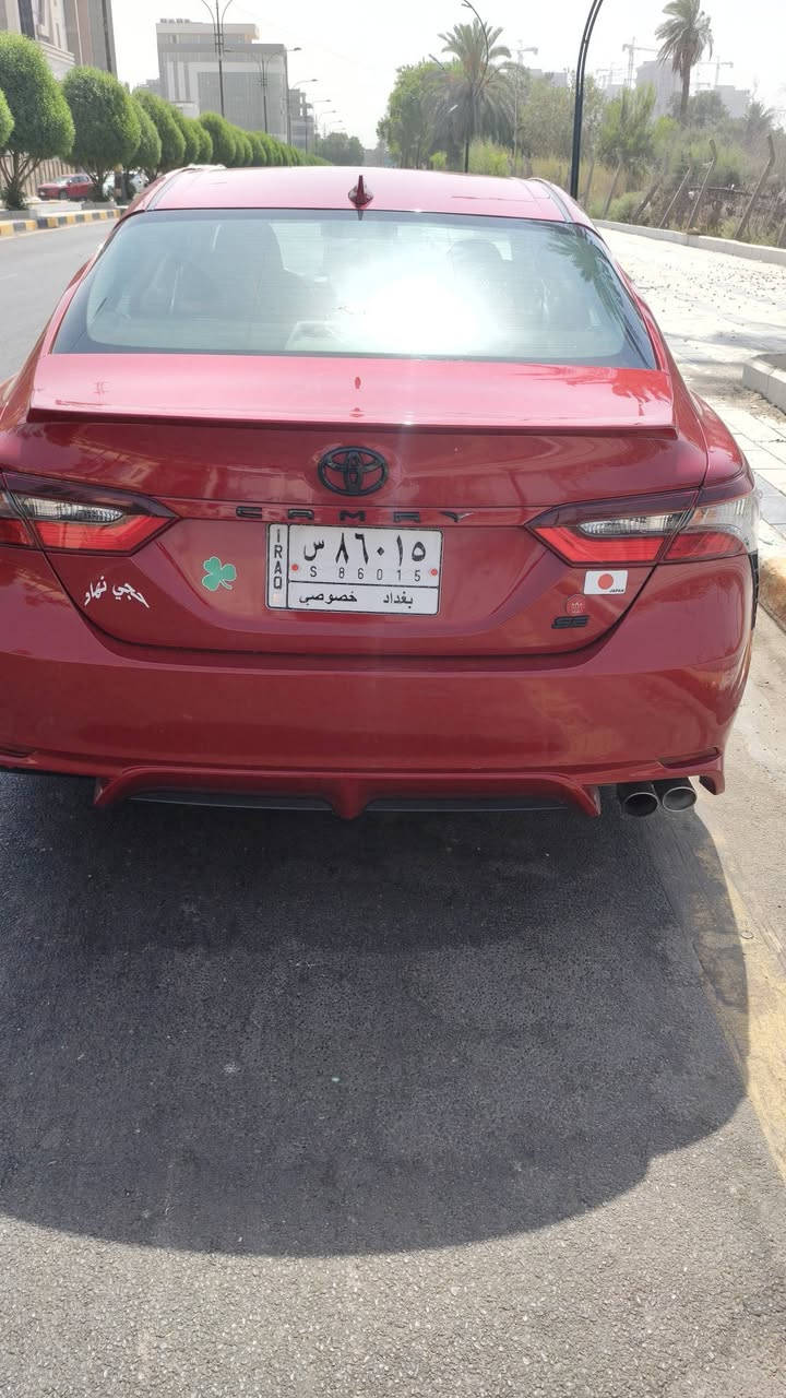 كامري 21  sE بانزين فقط مكينه 2500 معوقين باقيله 8اشهر  وصير حره  وكاله عامه ام الباركود عِنـ.̷̷̸̷̐ـديّ
وابوالسنويه موجود بيه 3اقطع  جامغ وبنيد صبغ وبلعراق باب خلفي مبدل وبيه مكانات بارد 
مدوشمه كاعيه وجنطه 
ماشيه 180
كشن كهرباء
تحديد مسار
شفتات
كير مكين تبريد
تخم تاير
ڱڵـه  جاهز 

مكان السياره بغداد محموديه
السعر 155 وبيه مجال 

 
***********
***********
كامري 21  sE بانزين فقط مكينه 2500 معوقين باقيله 8اشهر  وصير حره  وكاله عامه ام الباركود عِنـ.̷̷̸̷̐ـديّ
