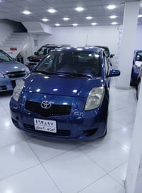 يارس • ٢٠٠٨ • توماتيك