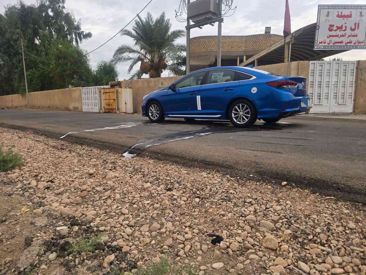 سوناته • ٢٠١٨ • رقم بغداد
