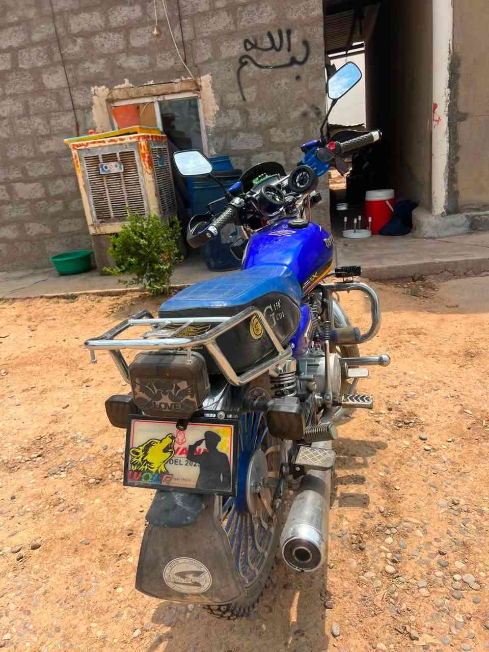 مطور سافين باب اول عزم محرك كبس نار مطور وضع شركه كليش شقال بصمه يشتقل عن بعد  سعر 850وبيه مجال لومو شراي لا يتعبني  *********** يوجد وتساب  مكان مطور اربيل قورتان
