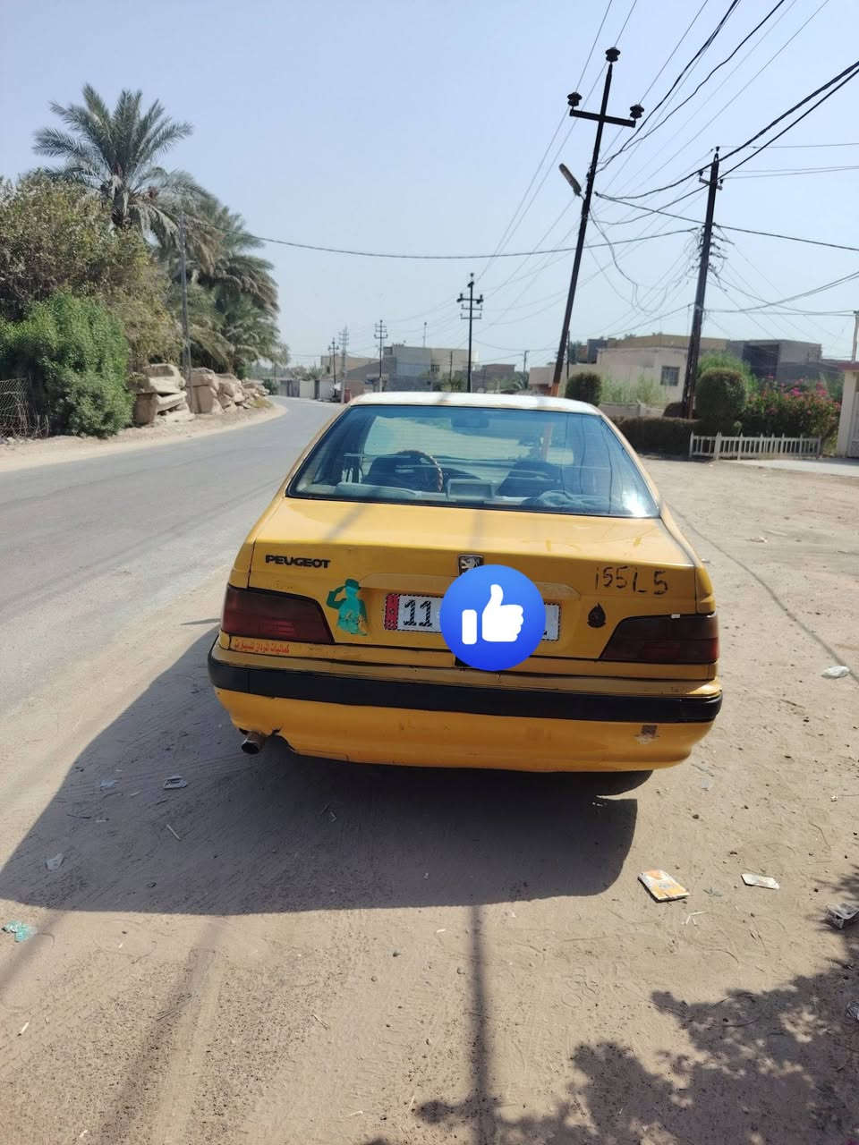 السلام عليكم بيجو مويل 10
مكينه وكير كفاله مكاني بابل 
***********
